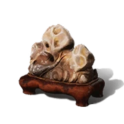 Samadhi Wind Agate Rare