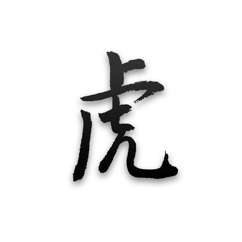 Black Myth: Wukong Webbed Hollow spider chief — The Webbed Hollow guide
