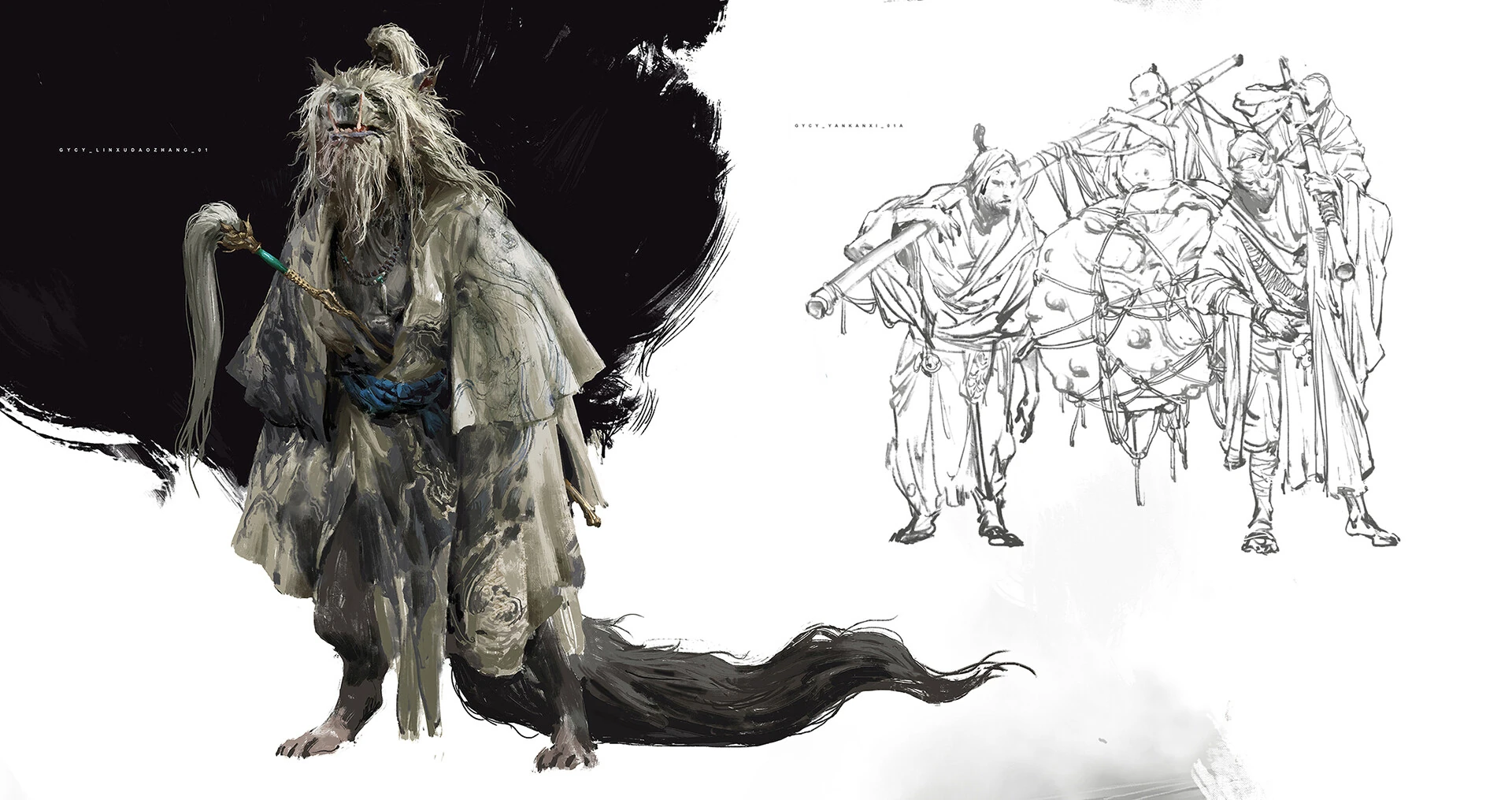 Black Myth: Wukong Red Tide transformation burst — The Webbed Hollow guide