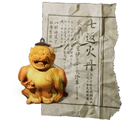 Septenary Heartfire Pill Formula