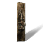 Thunderflame Seal Rare