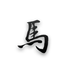Dark Thunder alt
