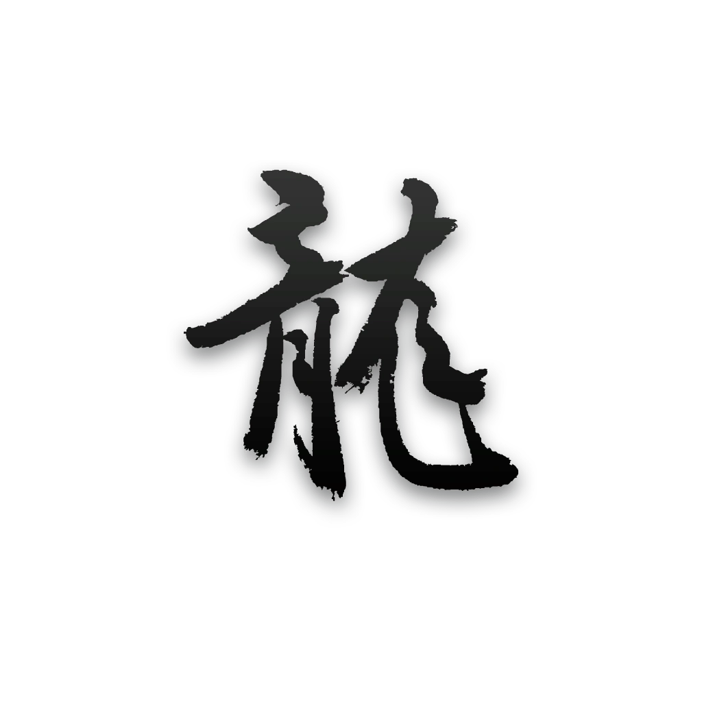 Black Myth: Wukong Yellow Wind rat chief — Yellow Wind Ridge guide