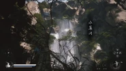 Water Curtain Cave