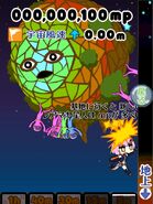 Maya-tan iPhone Game gameplay 2