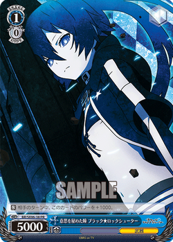 Black☆Rock Shooter in other media | Black Rock Shooter Wiki