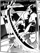 Ron's blade form
