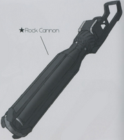 Artwork of Rock Cannon