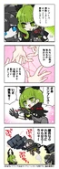 Dawn Fall 4koma Comic 7.jpg (679 KB)