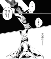 Screenshot - 5 30 2013 , 11 15 28 PM