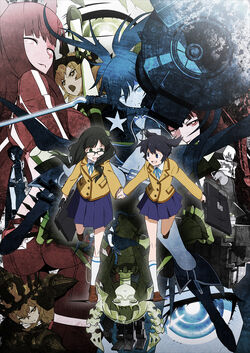 (未使用･未開封品)　ブラック★ロックシューター（BLACK★ROCK SHOOTER）　全8話+OVA　DVD　BOX　欧州版 f4u0baa Amazon.com: Black Rock Shooter - Gesamtausgabe, 3 DVDs