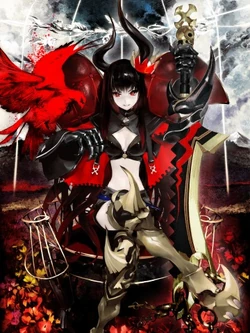 Black Rock Shooter Arcana Tarot System Black Rock Shooter Wiki Fandom