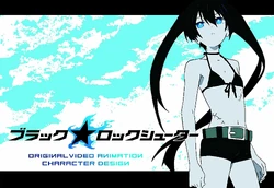 (未使用･未開封品)　ブラック★ロックシューター（BLACK★ROCK SHOOTER）　全8話+OVA　DVD　BOX　欧州版 f4u0baa Amazon.co.jp: ブラック☆ロックシューター（BLACK☆ROCK