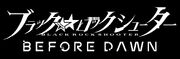 Black Rock Shooter Before Dawn Logo
