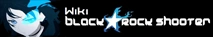 Wiki Blackrockshooter