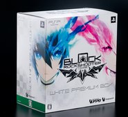 Japanese Special White Premium Box Edition Bundle.