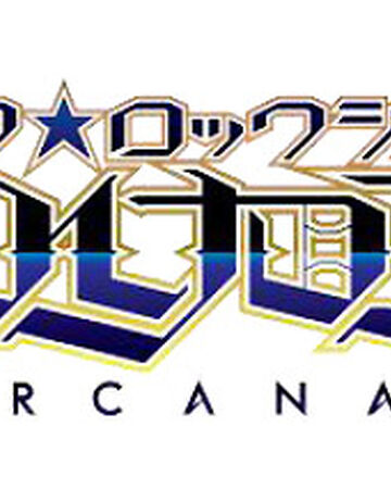 Black Rock Shooter Arcana Black Rock Shooter Wiki Fandom Black Rock Shooter Arcana Black Rock Shooter Wiki Fandom