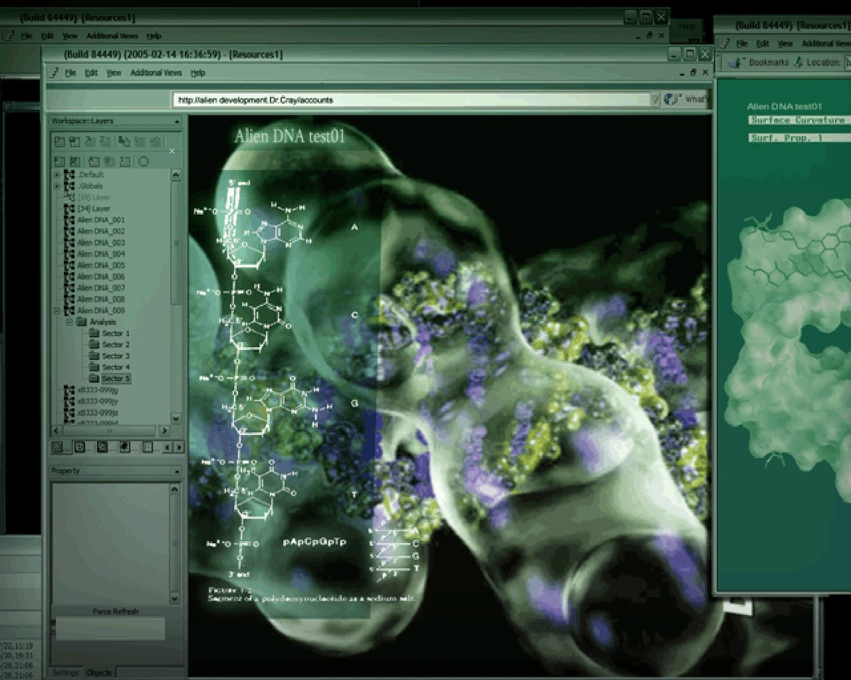 Unknown Lifeform Area 51 Wiki Fandom