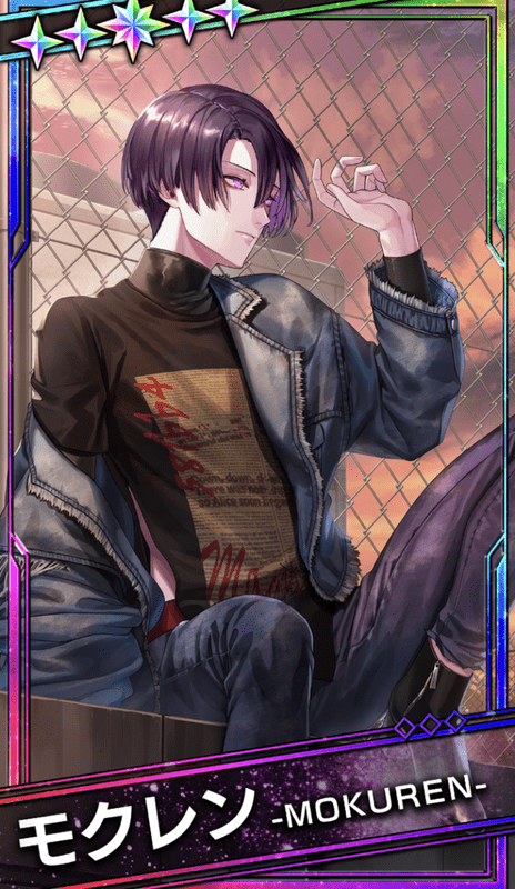 Card List 5 Star The English Blackstar Theater Starless Wiki Fandom Card List 5 Star The English Blackstar Theater Starless Wiki Fandom