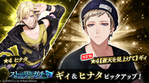 LUZeSOMBRA ピステ ブラック GINGA MOVIMENTO レア？？LUZeSOMBRA ピステ ブラック GINGA MOVIMENTO