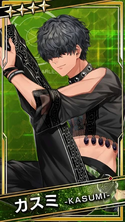 Flexible Everywhere Kasumi | BlackStar ~Theater Starless~ Wiki