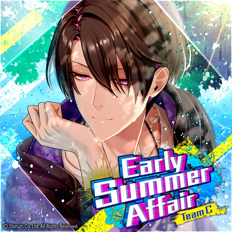 Early Summer Affair | BlackStar ~Theater Starless~ Wiki | Fandom