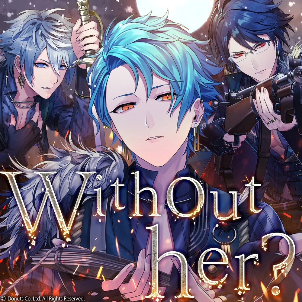 Without her? | BlackStar ~Theater Starless~ Wiki | Fandom