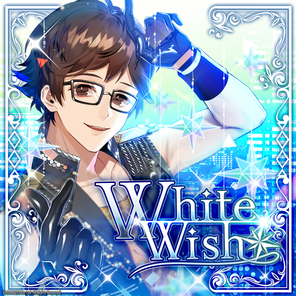 White wishes