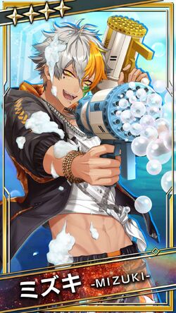 Bubble Gunman Mizuki | BlackStar ~Theater Starless~ Wiki