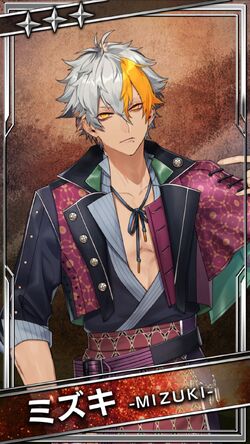 MASTERMIND Mizuki | BlackStar ~Theater Starless~ Wiki | Fandom