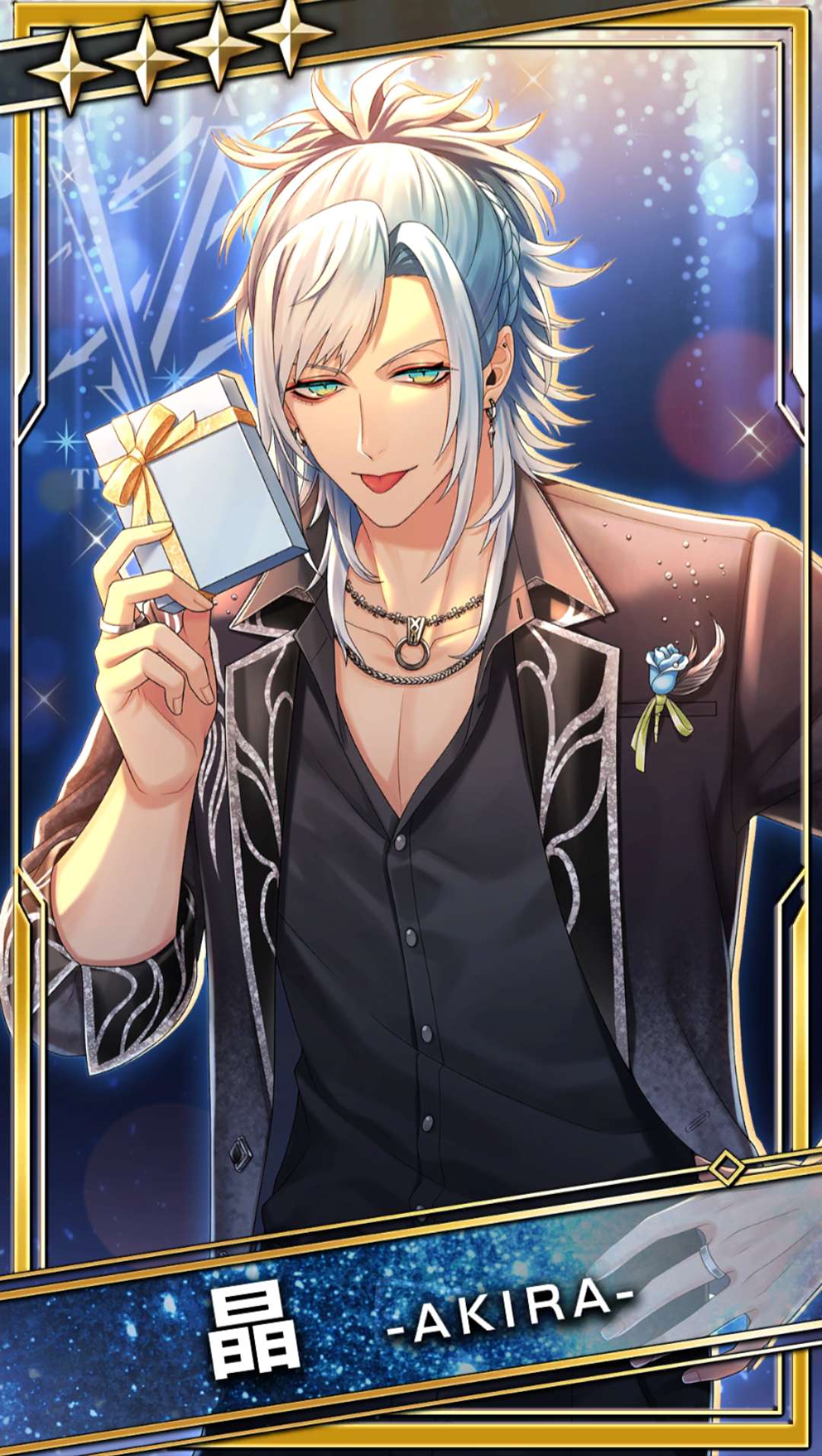 Long-awaited Gift Akira | BlackStar ~Theater Starless~ Wiki