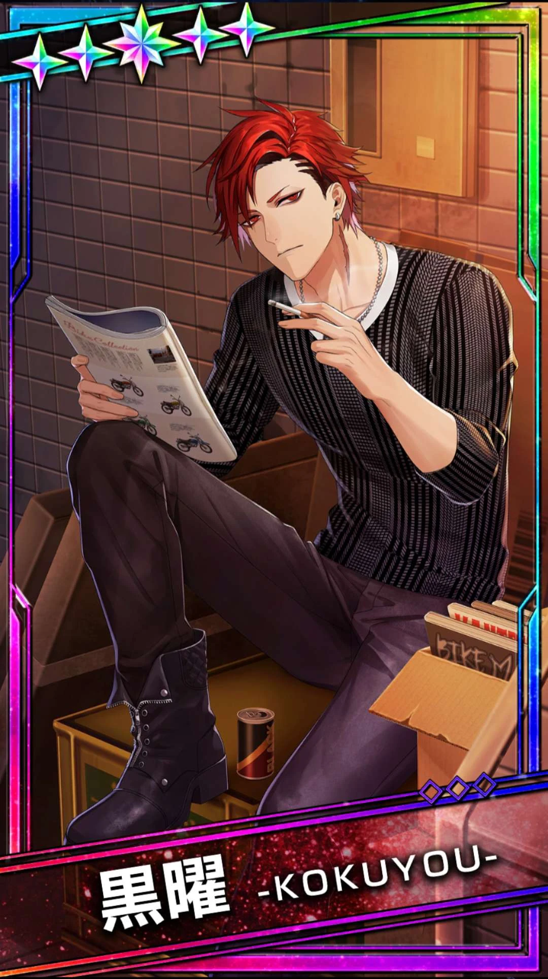 Memories that will remain in the Magazine Kokuyou