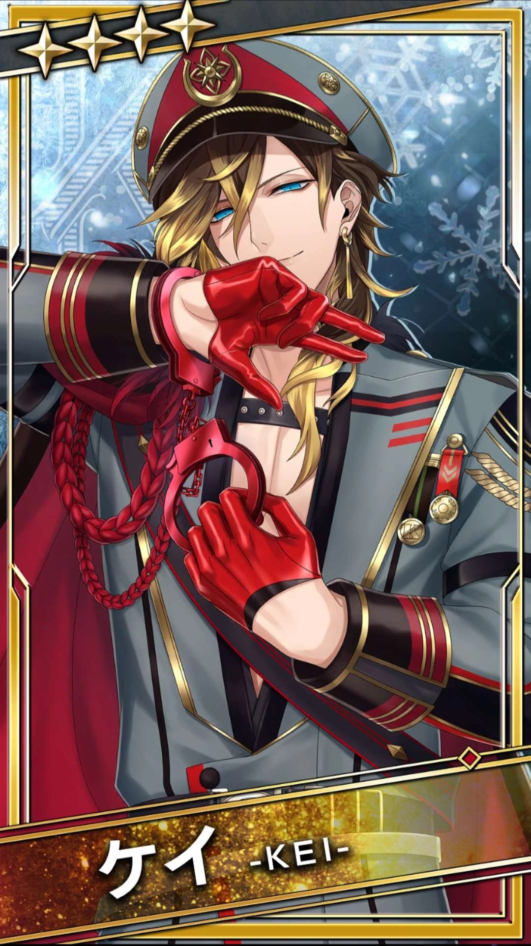 ツイステ スターゲイザー　3キャラ変更可能 ツイステ】CV.杉田智和！新キャラフェロー＆ギデル登場