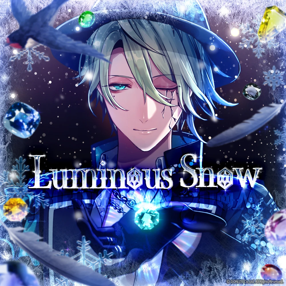 Luminous Snow | BlackStar ~Theater Starless~ Wiki | Fandom