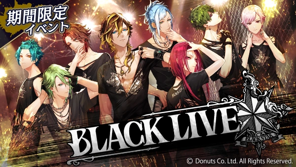 BLACKLIVE | BlackStar ~Theater Starless~ Wiki | Fandom