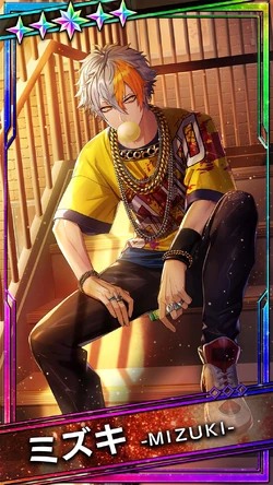 Struggle for Change Mizuki | BlackStar ~Theater Starless~ Wiki