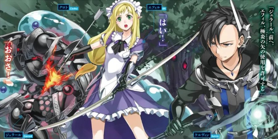 Kelvin saves Cute Elves Duo ~ Black summoner epiosde 6 黒の召喚士 - BiliBili