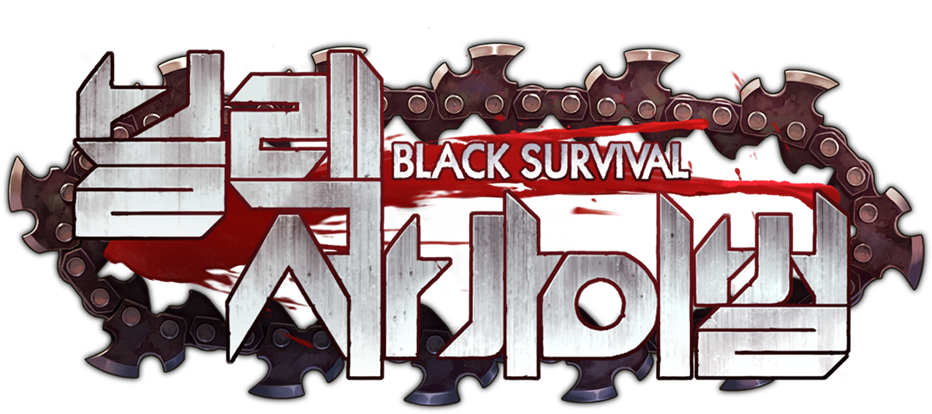 Arda - Official Immortal Soul: Black Survival Wiki