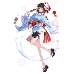Midsummer Festival Aya