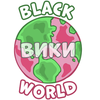 BlackWorld Wiki