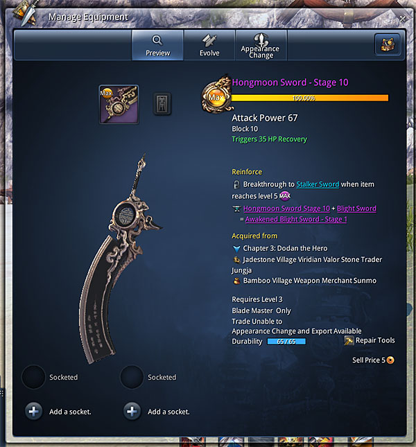 Weapon Upgrading Blade and Soul Roleplay Wikia | Fandom
