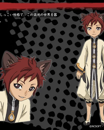 Lon Blade And Soul Wiki Fandom