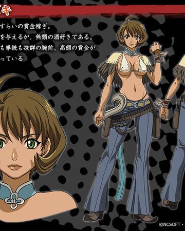 Jin Hazuki Blade And Soul Wiki Fandom Jin Hazuki Blade And Soul Wiki Fandom