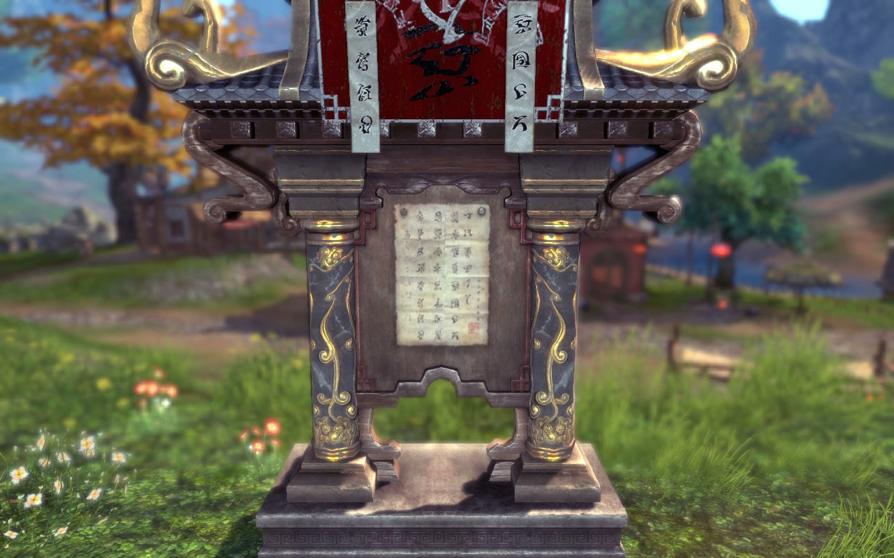how do you duel in blade and soul how do you duel in blade and soul
