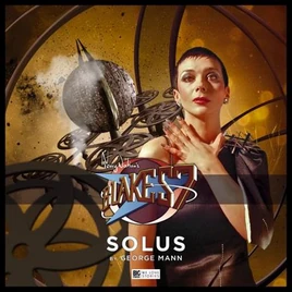 Solus (audio)