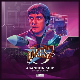 Abandon Ship (audio)