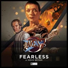 Fearless (audio)