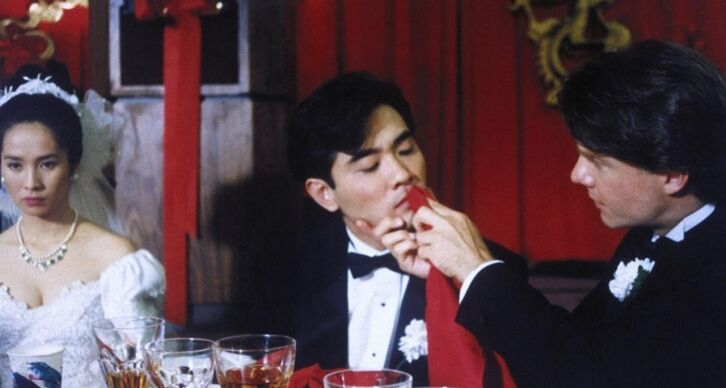 The wedding banquet.jpg