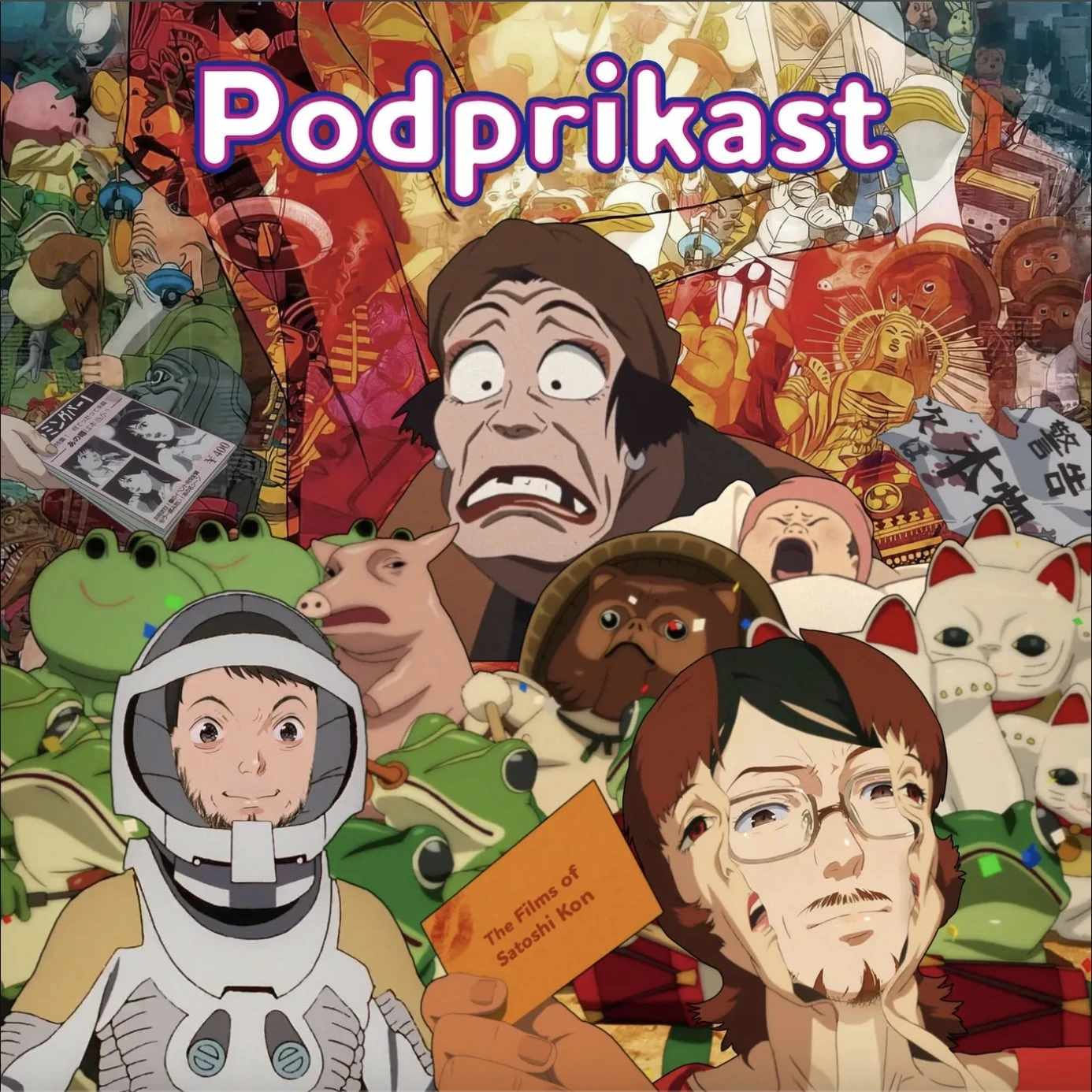 Paprika | Blank Check with Griffin and David Wiki | Fandom