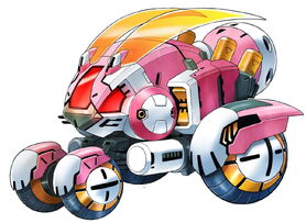 EIR-0